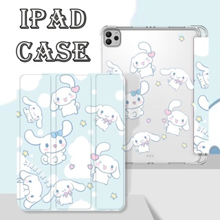 【Sanrio】เคสแท็บเล็ต Tpu ลายแมวนอนหลับ พร้อมช่องใส่ปากกา สําหรับ iPad 2021 Pro 11 2019 2020 10.2 7 8Th 2018 iPad 9.7 5 6Th Mini 4 5 Air 4 10.5 10.9 gen 10 2022