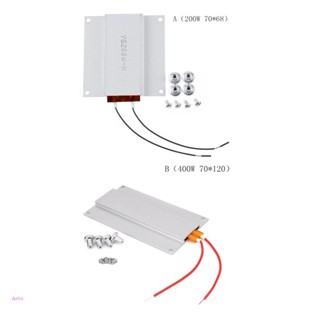 Aoto แผ่นทําความร้อน AC 220V PTC ใช้งานง่าย ทนทาน สําหรับซ่อมแซมห้องปฏิบัติการ DIY