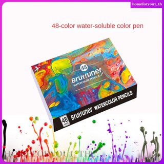 Brutfuner ดินสอสี 520 สี