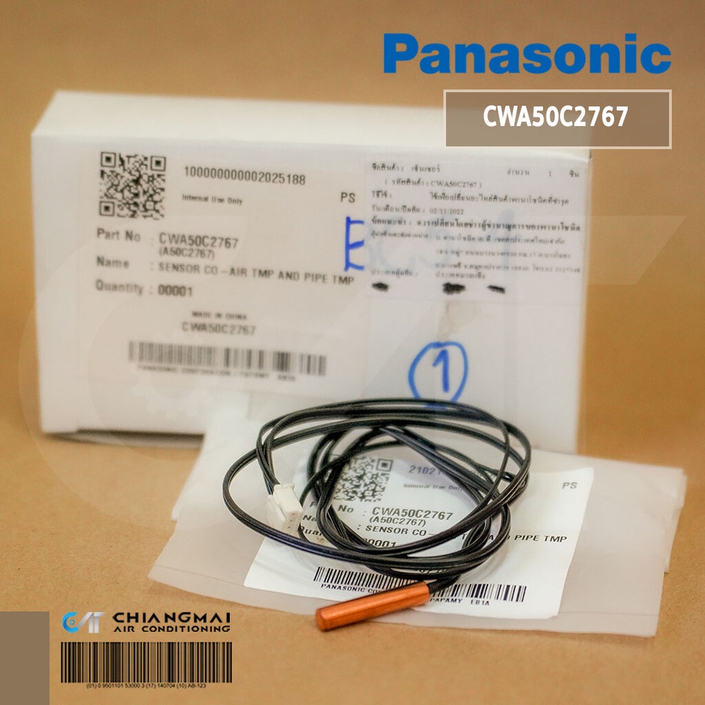 CWA50C2767 เซ็นเซอร์แอร์ Panasonic เซ็นเซอร์แอร์พานาโซนิค (เซ็นเซอร์คอยล์ร้อน) SENSOR CO-AIR TMP AND