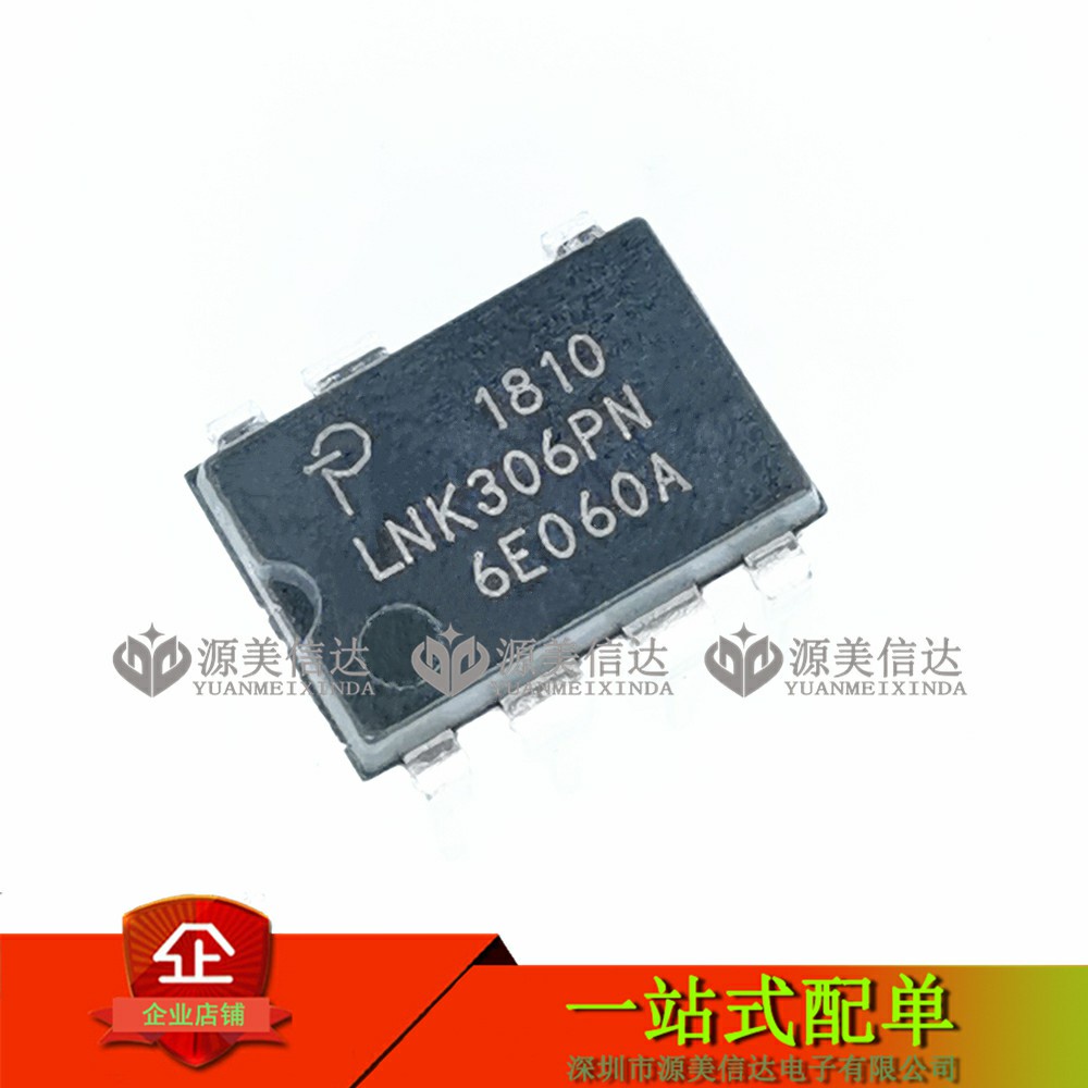 ใหม่ 100%& LNK306PN LNK306P DIP-7 LNK306