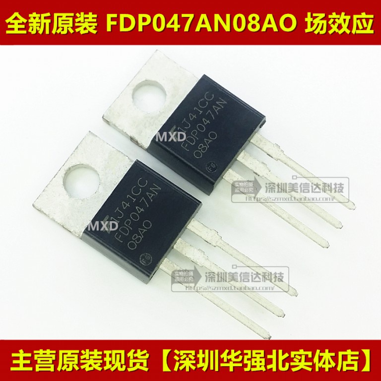 ใหม่ 100%& FDP047AN08AO TO-220