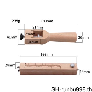 เครื่องมือตัดสายเข็มขัดหนัง DIY