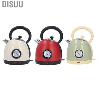 Disuu Sphere Electric Water Kettle European Retro Sphere Teakettle with  Easy Handle Boiling Teakettle EU Plug 220‑240V