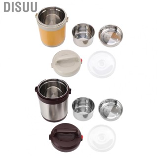 Disuu Insulated Lunch Bento  Thermal Jar 1.6L Wide Mouth for School