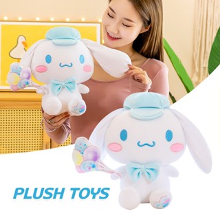 ตุ๊กตายัดนุ่น แบบนิ่ม รูปการ์ตูนอนิเมะ Cinnamoroll ปลอดภัย สําหรับเด็ก