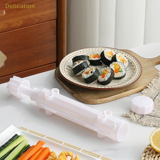 [Delication] อุปกรณ์ทําซูชิ แบบม้วนเร็ว DIY