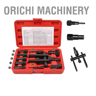 Orichi Machinery ชุดดึงตลับลูกปืนรถจักรยานยนต์ชุดเครื่องมือถอดตลับลูกปืน 2 กรงเล็บรถยนต์ไฟฟ้า Extractor