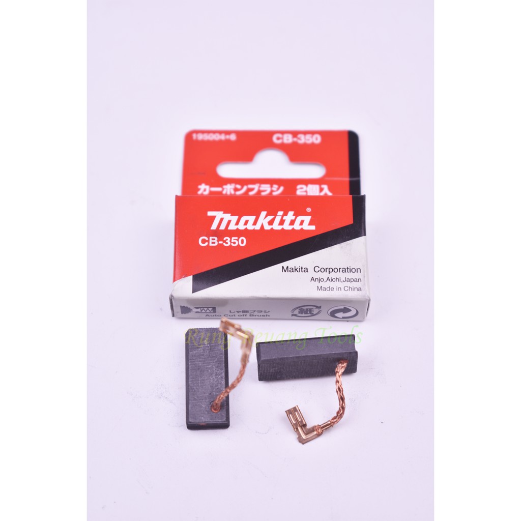 MAKITA แปรงถ่าน CB-350 (CB-350)