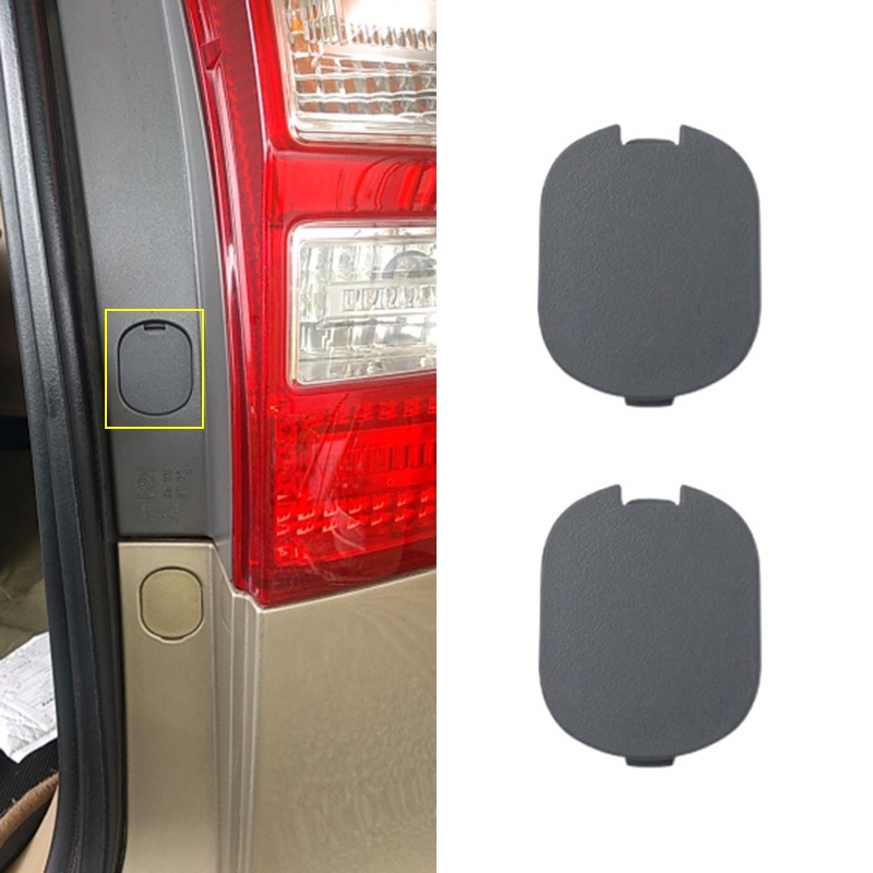 POSSBAY สําหรับ Honda CR-V CRV RE1/RE2/RE4 2007-2011 33506-SWA-A01 ไฟท้ายรถอ่อนนุชฝุ่น Bolt Garnish ฝาครอบ Bezel หมวก