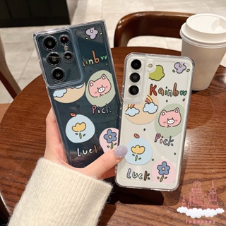 เคสโทรศัพท์มือถือ ซิลิโคนนิ่ม กันกระแทก ป้องกันเลนส์กล้อง ลายหมูน่ารัก สําหรับ Samsung S23 Ultra S22 S21 FE S20 Plus A30 A32 A03 Core