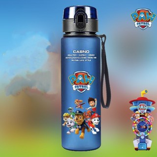 paw patrol ขวดน้ําพลาสติก กันกระแทก ขนาด 560 มล. แฟชั่นฤดูร้อน สําหรับเด็กนักเรียน