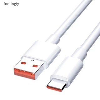 {FEEL} สายชาร์จ USB Type-c 6A 66W ยาว 2 เมตร ชาร์จไวมาก สําหรับ xiaomi Samsung Huawei {feelingly}