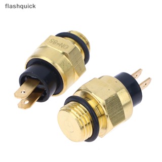 Flashquick M14 / M16 รถจักรยานยนต์ หม้อน้ําไฟฟ้า พัดลม อุณหภูมิน้ํา เทอร์โมสวิทช์ ดี