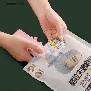 Inthespreba1^^ เครื่องซีลถุงพลาสติก ขนาดเล็ก แบบพกพา ชาร์จ USB สําหรับถนอมอาหาร