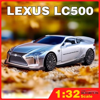 Klt โมเดลรถบรรทุกโลหะ สเกล 1/32 LEXUS LC500 ของเล่นสําหรับเด็ก