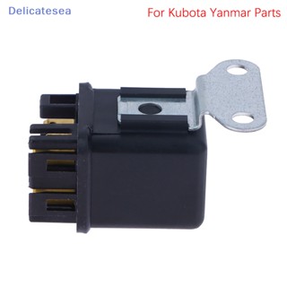 [Delicatesea] 8942481610 อะไหล่รีเลย์ 12V สําหรับ Isuzu Hitachi Kubota Yanmar