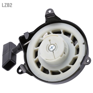 LZB2 Recoil Starter Pull Start Assembly สำหรับ Briggs &amp; Stratton 499706 690101 เหมาะกับ 091212 091232 09141