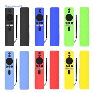 [ElectronicMall01.th] เคสซิลิโคน กันลื่น สําหรับ Xiaomi Mi TV Stick 4K 2022