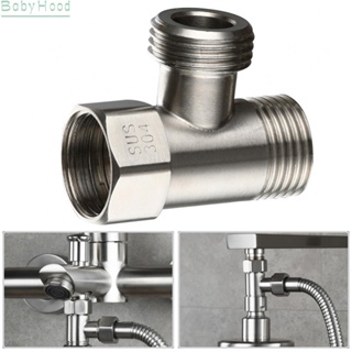 【Big Discounts】Diverter Valve Bath G1/2" Male Thread T Shape Diverter Three-way Device#BBHOOD