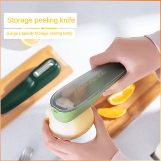 มัลติฟังก์ชั่นเก็บผักและผลไม้ปอกปอกสแตนเลสในครัวเรือน Apple Potato Peeler Double-Sided Peeling Planer -FE