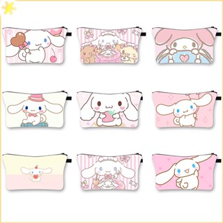 [LBE] Cartoon Cinnamon Dog Cosmetic Bag Cute Waterproof Polyester Storage Bag Girls Large Capacity Toiletry Bag