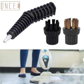 【ONCEMOREAGAIN】Brush Head Set Connecting Expanding For Steam Mop X5 ABS + Stainless Steel