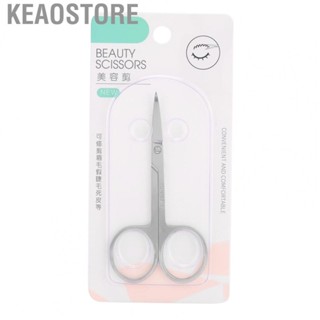 Keaostore Beauty Tools  Safe Professional Stainless Steel Durable Eyebrow Trimming Scissors for Hair Cutting