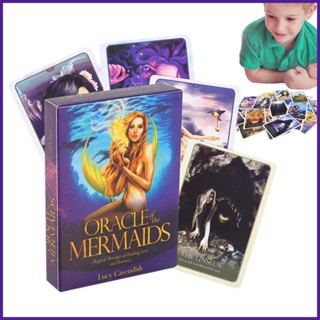 Oracle of the Mermaids ไพ่ทาโรต์ ภาษาอังกฤษ ขนาด 10.3x7 ซม. สําหรับงานปาร์ตี้