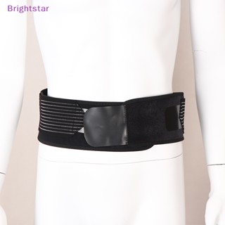 Brightstar Sacroiliac SI เข็มขัดพยุงสะโพก สําหรับบรรเทาอาการปวดสะโพก