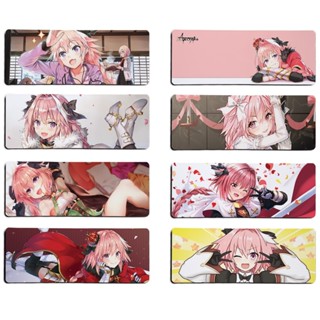 Astolfo Apocrypha Fate แผ่นรองเมาส์เกมมิ่ง ขนาด 800 มม.*300 มม.