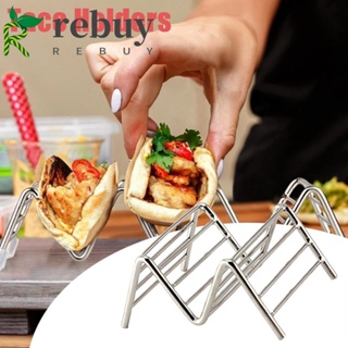 REBUY Stainless Steel Wave Shape Food Display Kitchen Restaurant Oven Dishwasher Safe Taco Holder