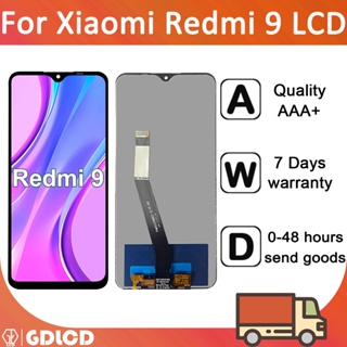 อะไหล่หน้าจอสัมผัสดิจิทัล LCD แบบเปลี่ยน สําหรับ Xiaomi Redmi 9