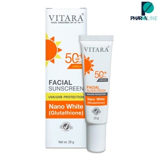 VITARA Facial sunscreen SPF50+ PA++ 20 G ครีมกันแดดผสมกลูตาไธโอน [PLine]