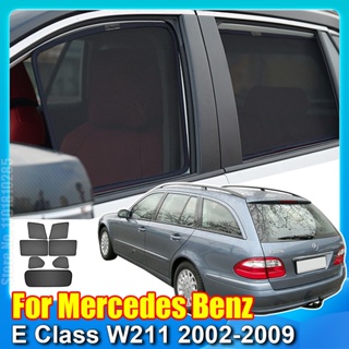 ม่านบังแดดรถยนต์ แบบตาข่าย สําหรับ Mercedes Benz E Class W211 Wagon 2002-2009