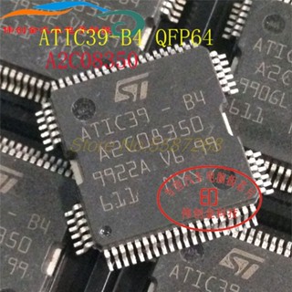 ของแท้ ชิปบอร์ดคอมพิวเตอร์รถยนต์ ATIC39-B4 A2C08350 ATIC39 QFP64 สําหรับ Wuling Jetta Cruze Ecu 5 ชิ้น