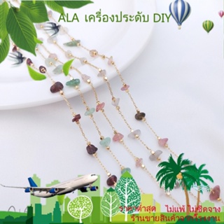 ❤️เครื่องประดับ DIY❤️เครื่องประดับ สร้อยคอโซ่ ชุบทอง 14K จี้คริสตัลธรรมชาติ รูปสตรอเบอร์รี่ DIY[โซ่/สร้อยคอ/สร้อยข้อมือ/โซ่เท้า/กําไลข้อมือ]