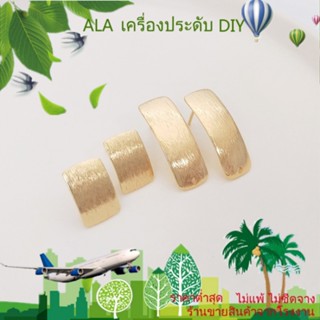 ❤️เครื่องประดับ DIY❤️ต่างหูเข็มเงิน S925 ชุบทอง 14K ทรงสี่เหลี่ยมผืนผ้า พร้อมรูแขวน เครื่องประดับ DIY[ตุ้มหู/ต่างหูหนีบ/ที่เกี่ยวหู]