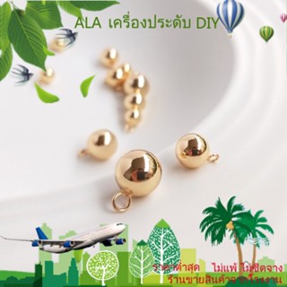 ❤️เครื่องประดับ DIY❤️จี้ลูกปัด ชุบทอง 14k ทรงกลม ขนาดเล็ก สําหรับแขวนเครื่องประดับ ต่างหู สร้อยข้อมือ DIY[ลูกปัด/จี้/สร้อยคอ/สร้อยข้อมือ/กําไลข้อมือ/ต่างหู]