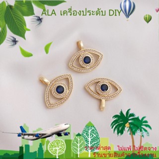 ❤️เครื่องประดับ DIY❤️จี้สร้อยคอแฮนด์เมด ชุบทอง 14K ฝังเพทาย รูปดวงตาปีศาจตุรกี DIY[จี้/ลูกปัด/สร้อยคอ/สร้อยข้อมือ/กําไลข้อมือ/ต่างหู]