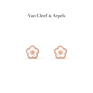 [พร้อมส่ง] Vca Van Cleef &amp; Arpels ต่างหูไข่มุก สีโรสโกลด์ แฟชั่นฤดูใบไม้ผลิ สําหรับแม่ และเด็ก