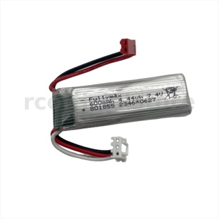 แบตเตอรี่ 7.4V 600mAh อุปกรณ์เสริม สําหรับเครื่องบินบังคับ XK WLtoys A280