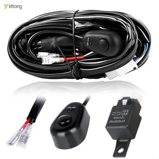 Yt- สายไฟสวิตช์ไฟสปอตไลท์ 12V 40A 1-to-2 16AWG พลังงานสูง สําหรับติดหลังคารถยนต์ 3