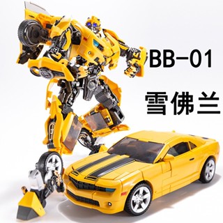 [พร้อมส่ง] หุ่นยนต์รถยนต์ Chevrolet Hornet Warriors BB-01 ของเล่นสําหรับเด็ก