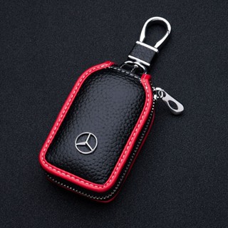 Mercedes-benz ปลอกหนังหุ้มกุญแจรถยนต์ พวงกุญแจอัจฉริยะ ที่ใส่รีโมต ตาข่าย ซิป กระเป๋า BENZ AMG GTR glc GLK