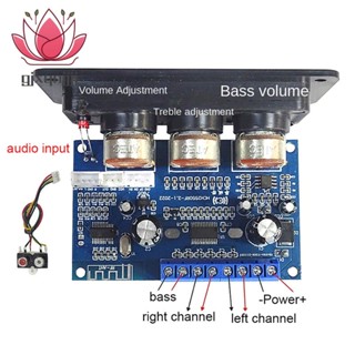 บอร์ดขยายเสียงดิจิทัล 2.1 ช่อง และสายเคเบิลเสียง AUX 2x25W+50W BT5.0 DC12-20V