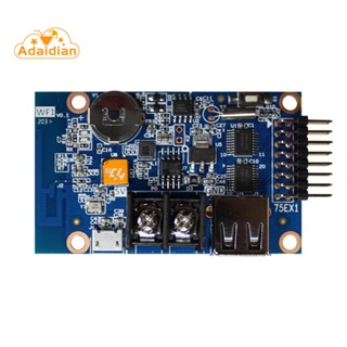 โมดูลควบคุมโมดูลโลหะ WF1 Board P3 P4 P5 P10 LED สําหรับแผงดิจิทัล Matrix