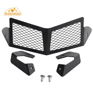 ตะแกรงกระจังหน้าหม้อน้ํา อลูมิเนียมอัลลอย สําหรับ BMW K1600GTL K1600GT K1600B K 1600 GTL