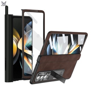 [บานพับคู่] Insmei สําหรับ Samsung Galaxy Z Fold 4 5G Fold4 Fold3 Fold 3 Zfold4 Zfold3 เคสโทรศัพท์ กันกระแทก S Pen ฟิล์มกระจกนิรภัย เคสแบบเต็มตัว (สีกาแฟ)