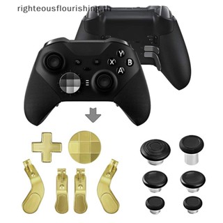 Righteousflourishs.th DATA FROG D-Pad ทริกเกอร์แพดเดิล แบบเปลี่ยน สําหรับ Xbox One Elite ใหม่